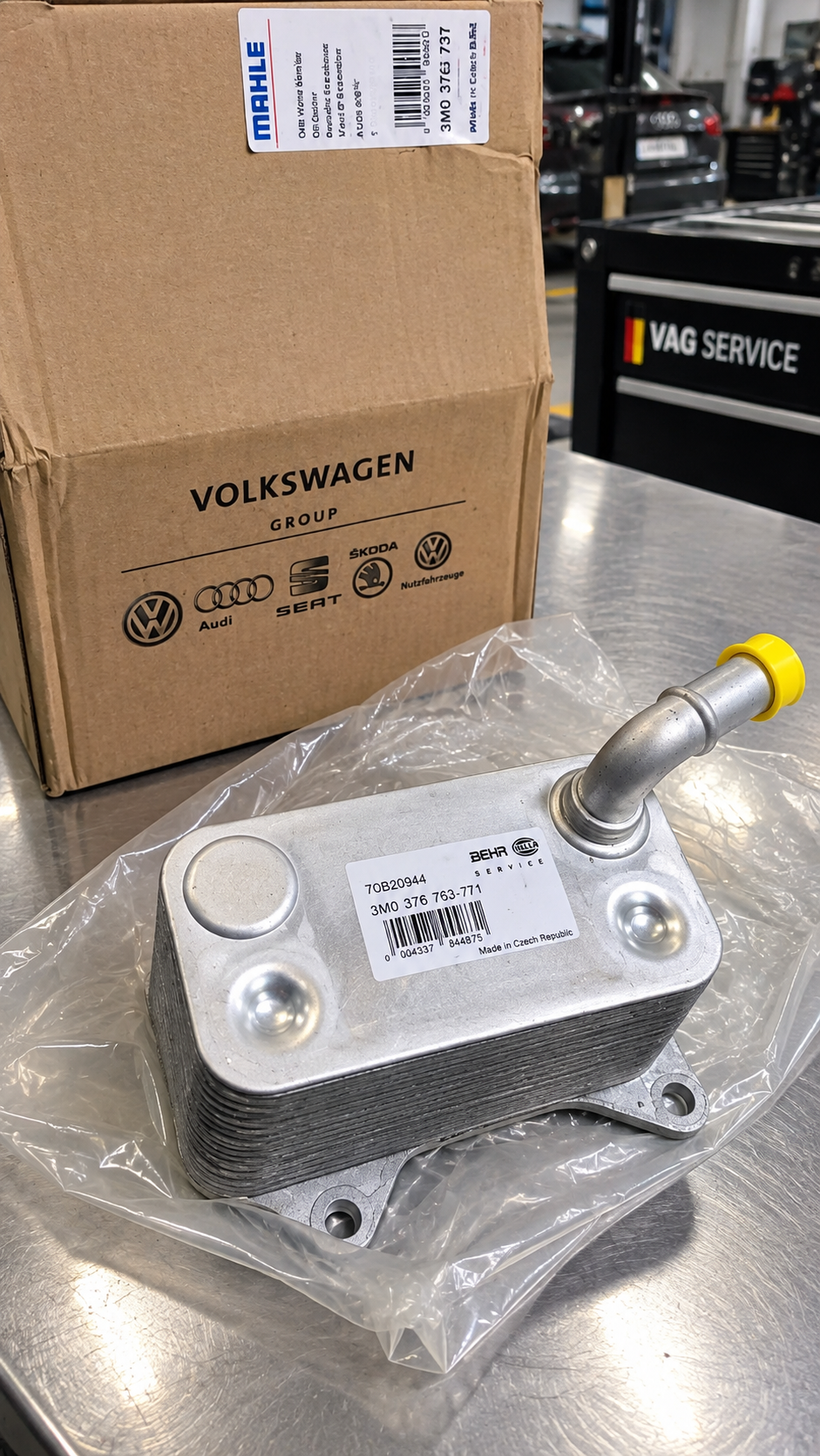 🔧 Масляный радиатор BEHR / MAHLE