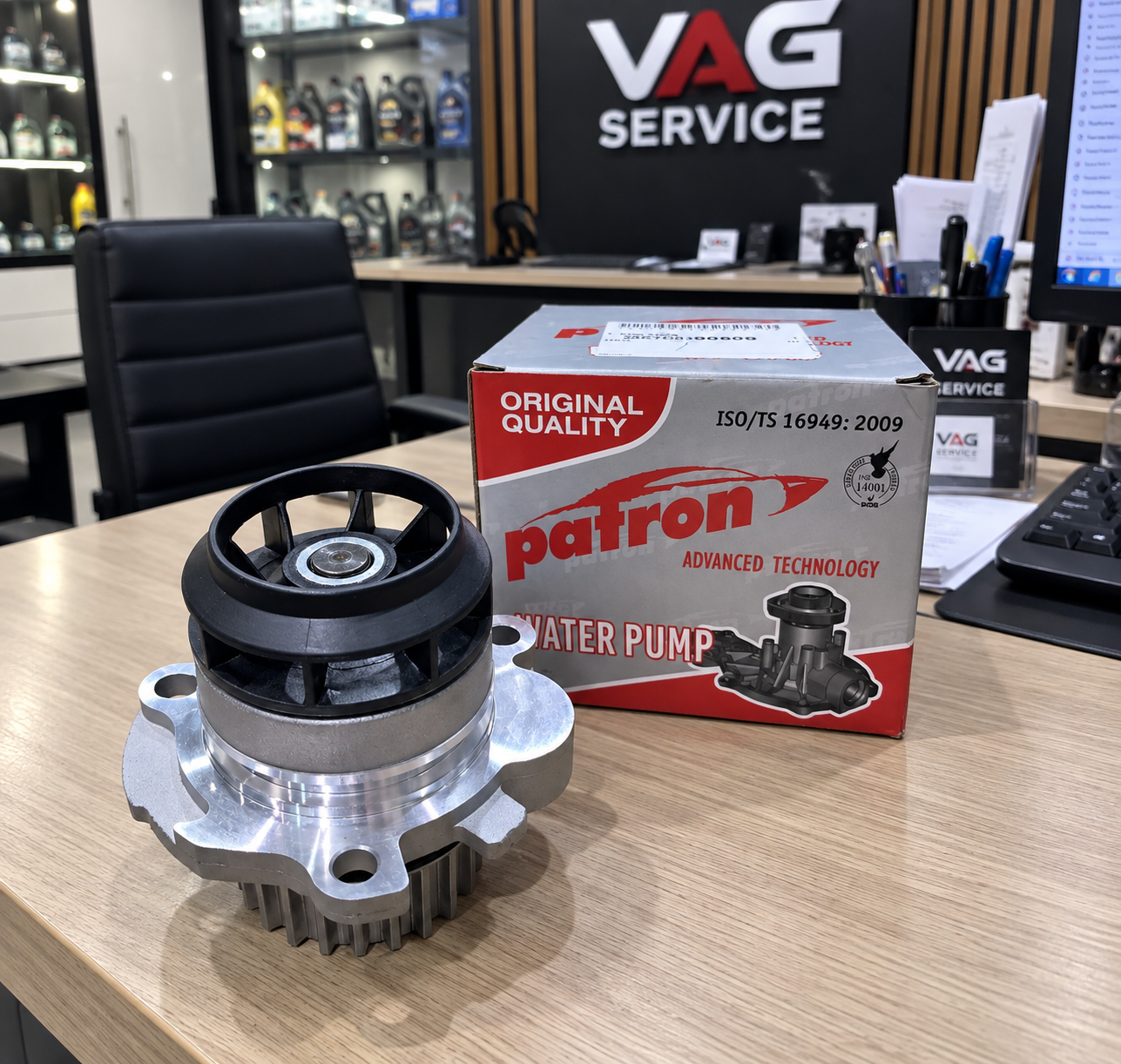 Водяная помпа Patron — в наличии в VAG SERVICE